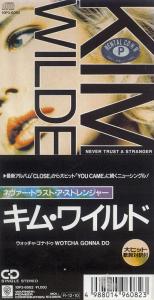 never-trust-japon-cd