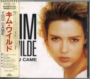 Japon cd 1989